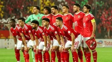 موعد مباراة الأهلي وسيراميكا في الجولة الأولى بمرحلة التتويج بدوري نايل