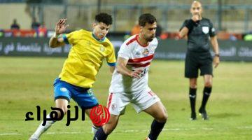 موعد مباراة الإسماعيلي والمقاولون العرب اليوم والقنوات الناقلة في الدوري المصري