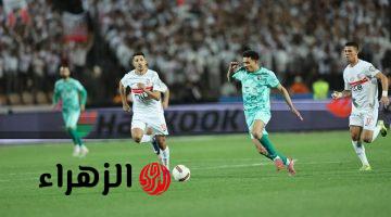 “مواجهة نارية”.. موعد مباراة الزمالك ضد انبي في دوري نايل 2026 والقناة الناقلة لها