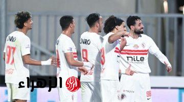موعد مباراة الزمالك وشباب بلوزداد في ذهاب نصف نهائي كأس الكونفدرالية