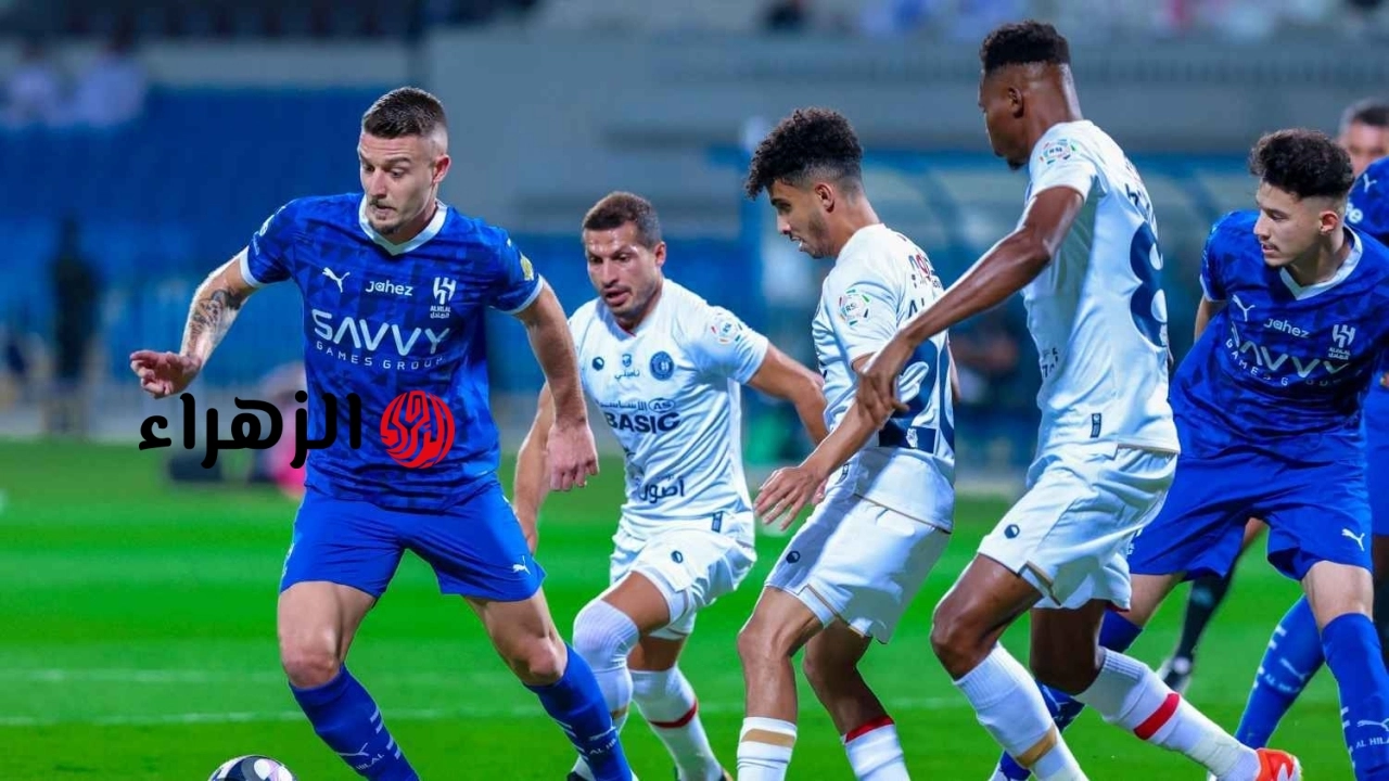 al-hilal vs damac.. موعد والقنوات الناقلة لمباراة الهلال ضد ضمك اليوم في الدوري السعودي 2026