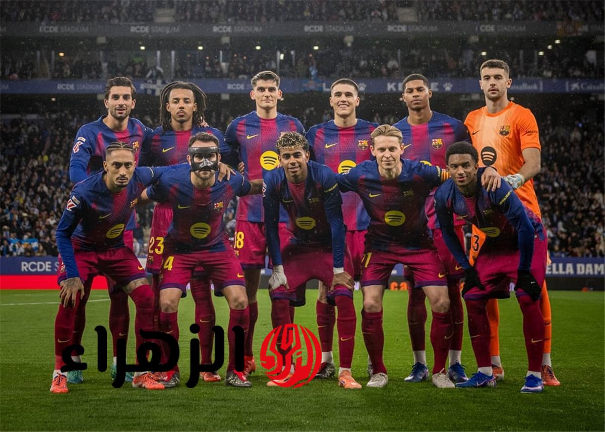 “البرسا راجع بقوة”.. موعد مباراة برشلونة واسبانيول في الدوري الاسباني 2026 والقنوات الناقلة