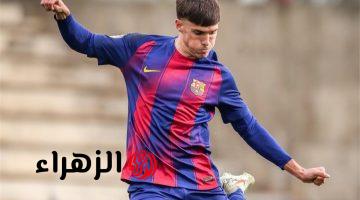 موعد مباراة برشلونة وساباديل القادمة في الدوري الإسباني للشباب بعد هزيمة خيمناستيك