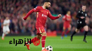 “عودة الـمـو”.. موعد مباراة ليفربول وفولهام في الدوري الانجليزي 2026 الليلة