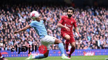 موعد مباراة ليفربول ومانشستر سيتي بربع نهائي كأس الاتحاد الإنجليزي والقنوات الناقلة