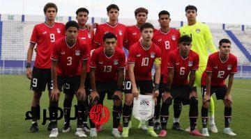 موعد مباراة مصر وليبيا في تصفيات أمم إفريقيا للناشئين والقنوات الناقلة