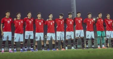 موعد مباراة منتخب مصر للناشئين والجزائر اليوم بتصفيات شمال أفريقيا المؤهلة للمغرب