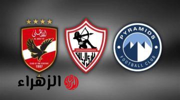 بعد خسارة الأهلي وتعادل الزمالك.. ترتيب الدوري المصري الآن يشتعل وصراع القمة يتقلب