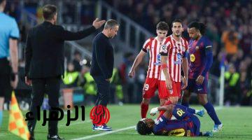 موقف باو كوبارسي من إلغاء البطاقة الحمراء بعد مباراة برشلونة وأتلتيكو مدريد