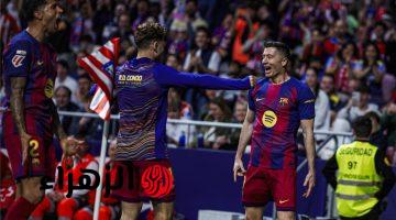 موقف فيرمين لوبيز من مباراة برشلونة وأتلتيكو مدريد بدوري أبطال أوروبا