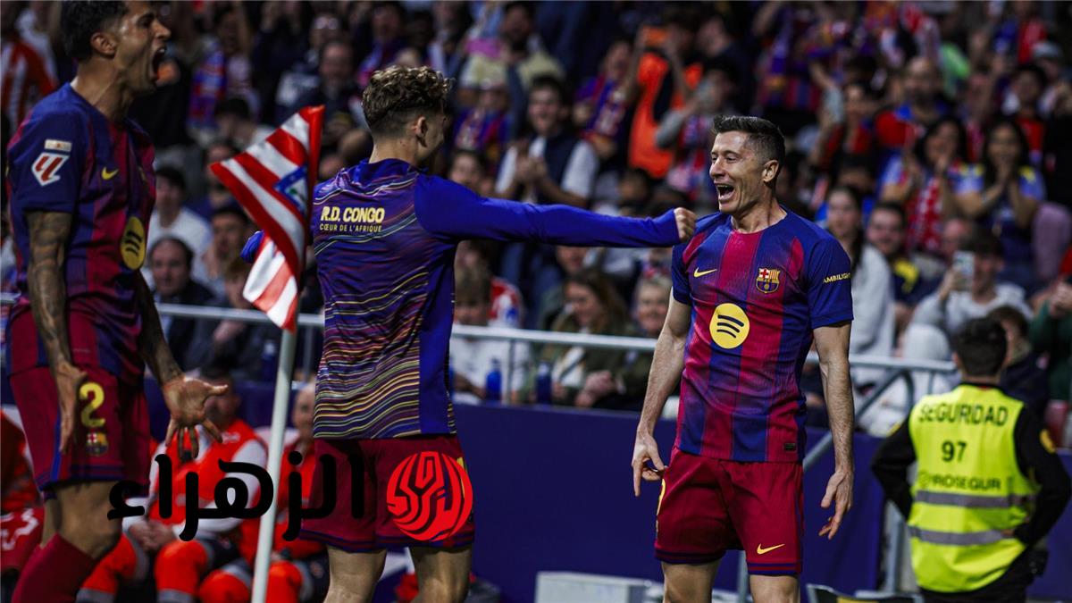 Barcelona vs Espanyol.. موعد مباراة برشلونة ضد إسبانيول اليوم والقنوات الناقلة في الدوري الإسباني 2026