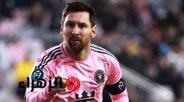 Inter Miami vs Cincinnati.. القنوات الناقلة لمباراة إنتر ميامي ضد سينسيناتي الشوط الثاني في الجولة 13 من الدوري الأمريكي لكرة القدم 2026