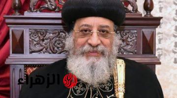 نائب رئيس الوزراء يهنئ البابا تواضروس بعيد القيامة المجيد