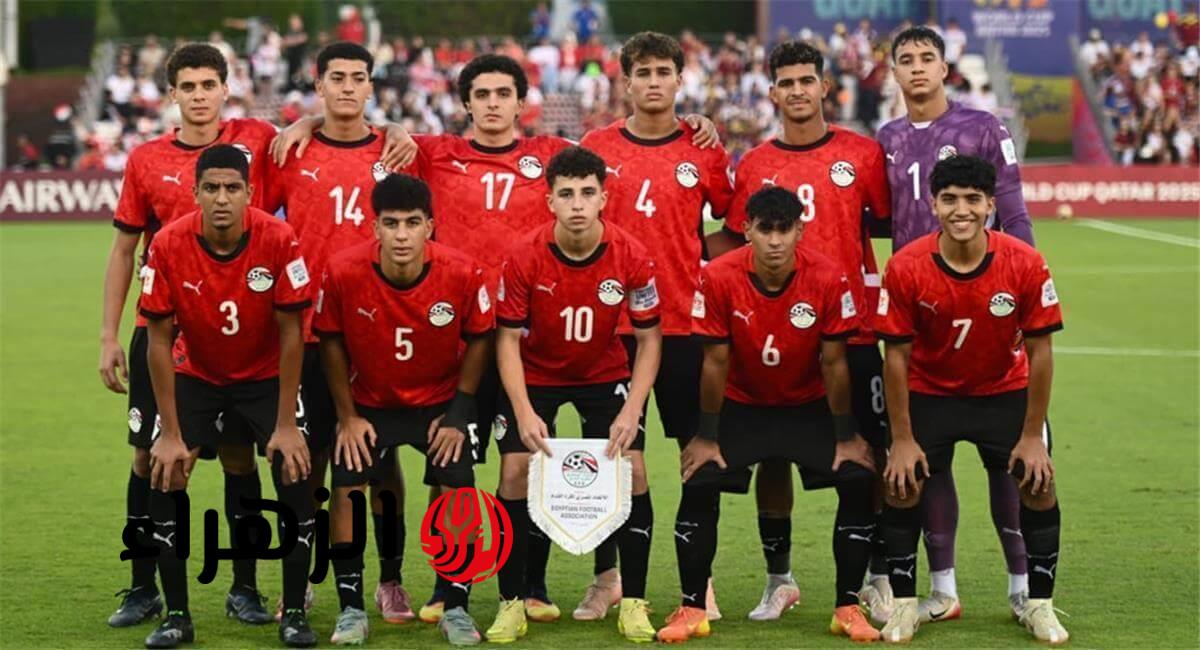 نتائج قرعة كأس أمم إفريقيا تحت 17 عاما تضع مصر مع المغرب وتونس بطولات المرجع الوحيد لجميع البطولات العربية والأجنبية.