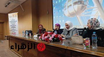 ندوة بجامعة عين شمس تناقش تأثيرات التدخين وأضرار التبغ على الصحة العامة والمجتمع