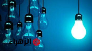 نقابة الاتصالات تطلق حملة جديدة لتعزيز ترشيد استهلاك الطاقة في قطاع الاتصالات