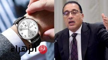 نواب يطالبون بتوحيد الساعة وإلغاء التوقيت الشتوي وتساؤلات للحكومة قبل بدء التوقيت الصيفي 2026