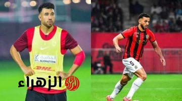 نيس يتعادل مع لوهافر بهدف لكل فريق في الدوري الفرنسي بحضور محمد عبدالمنعم