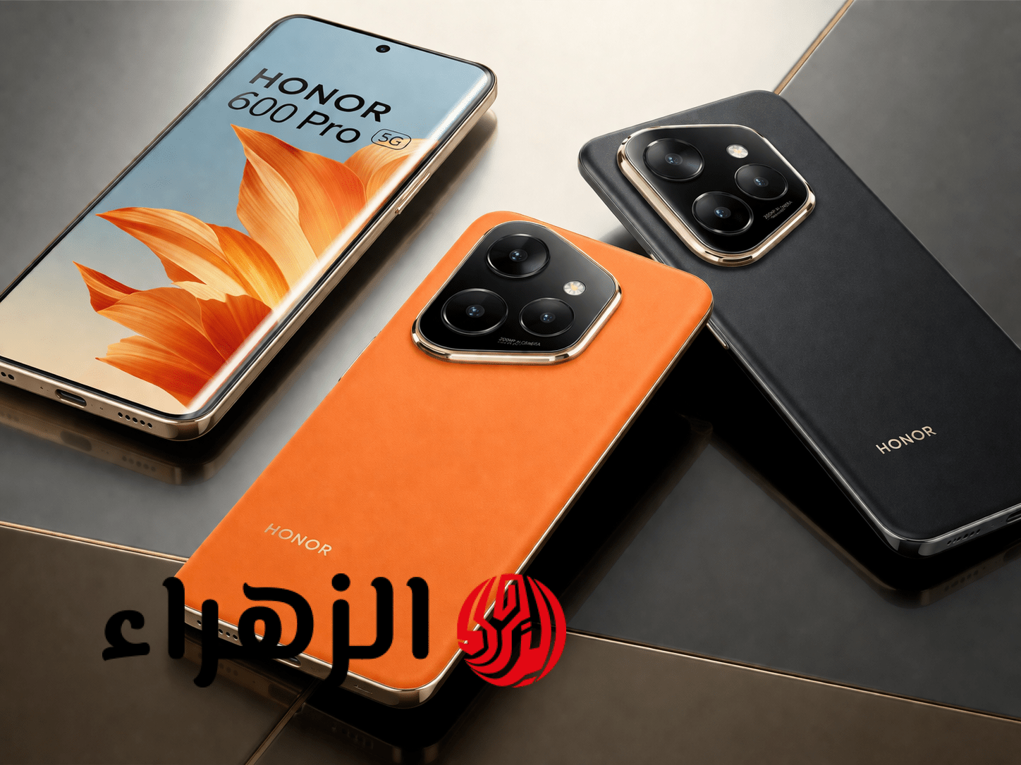 زلزال في سوق الهواتف.. هونر 600 Pro يكتسح بكاميرا 200 ميجابكسل وبطارية خارقة!