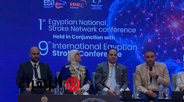 وحدة السكتة الدماغية بمعهد ناصر تحقق إشادة دولية في الرعاية الطبية