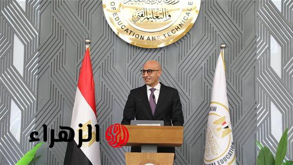 وزارة التعليم: لا تعطيل للدراسة غدًا الخميس 9 أبريل 2026 والامتحانات في مواعيدها