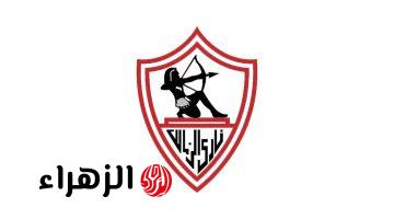 وزارة الرياضة تكشف تطورات أزمة أرض نادي الزمالك وجهود جوهر نبيل لإنهاؤها