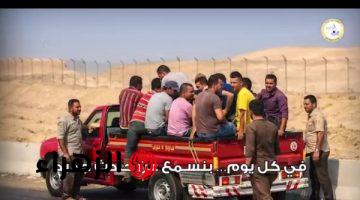 وزارة النقل تنشر فيديو جراف للتوعية بمخاطر ركوب عربات غير مخصصة لنقل الركاب
