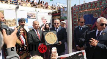 وزير التعليم العالي ومحافظ المنيا ورئيس الجامعة يشهدون ختام فعاليات ملتقى الحضارات