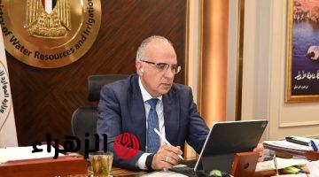 وزير الري يؤكد أهمية التنسيق لضمان خروج مؤتمر الأمم المتحدة للمياه بنتائج تدعم التنمية المستدامة