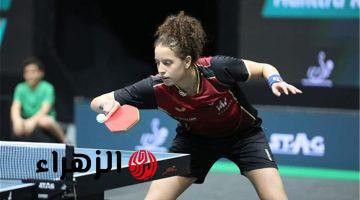 وزير الرياضة يدعم هنا جودة بعد إنجازها التاريخي في كأس عالم الطاولة