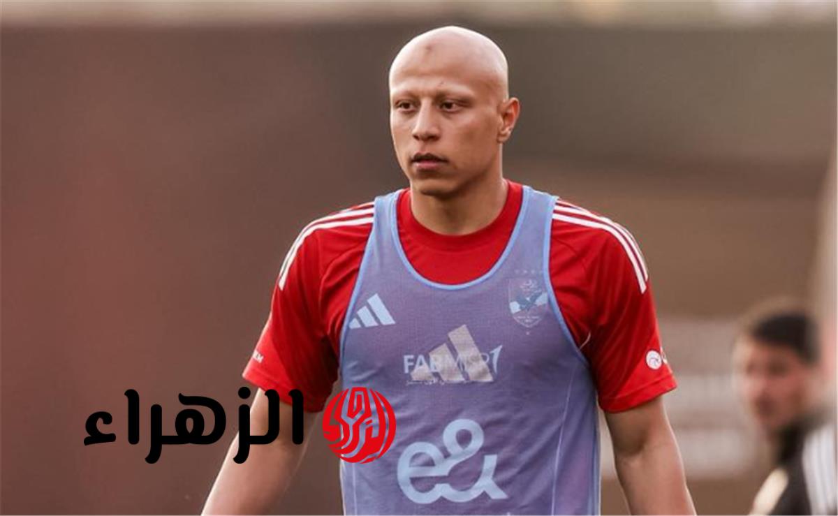 وكيل عمرو الجزار يوضح سر استبعاد المدافع من مباريات الأهلي بقرار توروب
