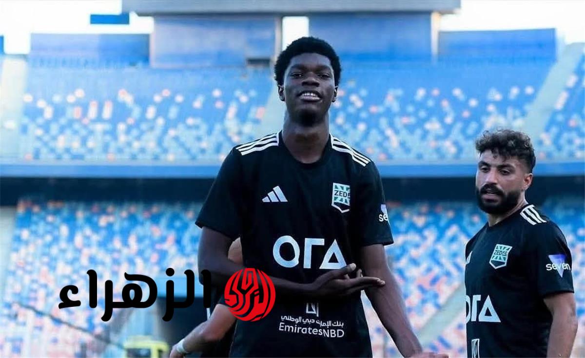 وكيل ماتا ماجاسا ينفي وصول عروض من الأهلي لضم لاعب زد