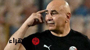 وليد صلاح عبداللطيف ينتقد إدارة حسام حسن لمباراة مصر وإسبانيا بسبب التغييرات