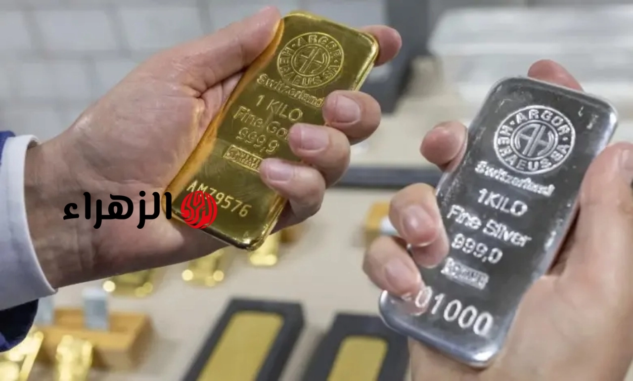 تحديث لحظي.. أسعار الذهب والفضة اليوم الجمعة في مصر لجميع الأعيرة بمحلات الصاغة
