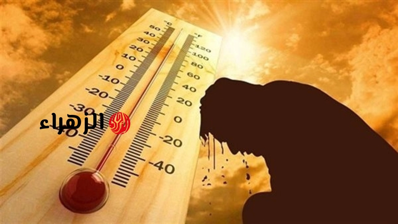 الصحة تحذر من حرارة الصيف وتقدم 10 نصائح ضد الإجهاد وضربات الشمس
