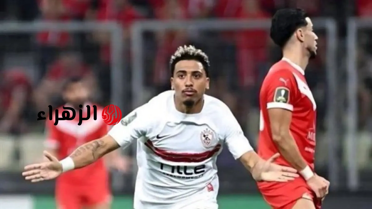 جودة 4k.. الان نقل مباراة الزمالك واتحاد العاصمة فس نهائي الكونفدرالية الافريقية.. شوط حاسم