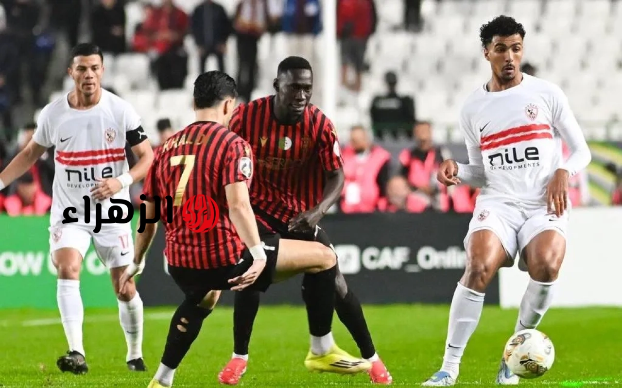 اتحاد العاصمة ينتزع انتصاراً مثيراً على الزمالك في مباراة الذهاب للنهائي الأفريقي