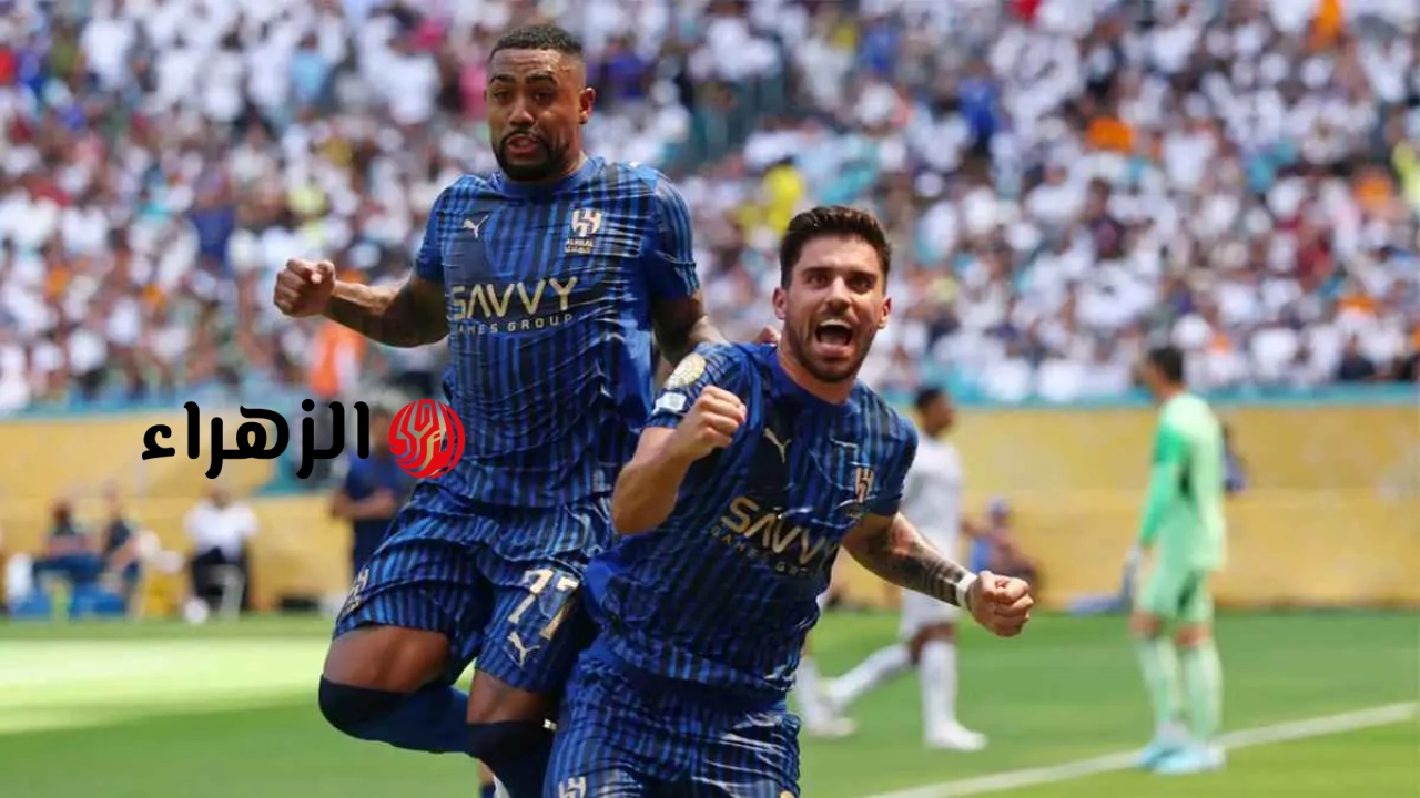 مباراة الهلال والخلود الآن في نهائي كأس الملك.. أجواء نارية وانطلاق الشوط الأول بجودة عالية
