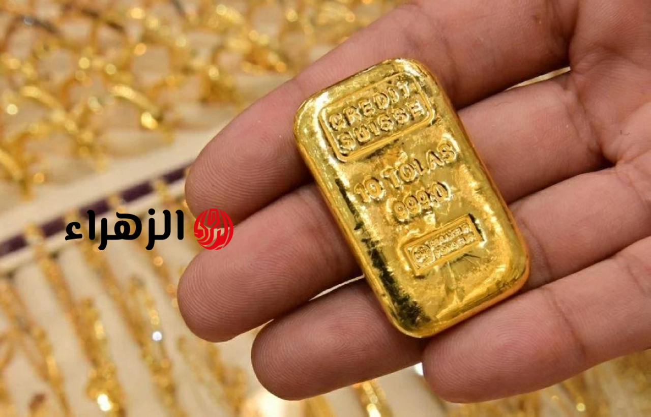 بكام الان.. سعر جرام الذهب في الأردن اليوم عيار 24 السبت 2 مايو 2026