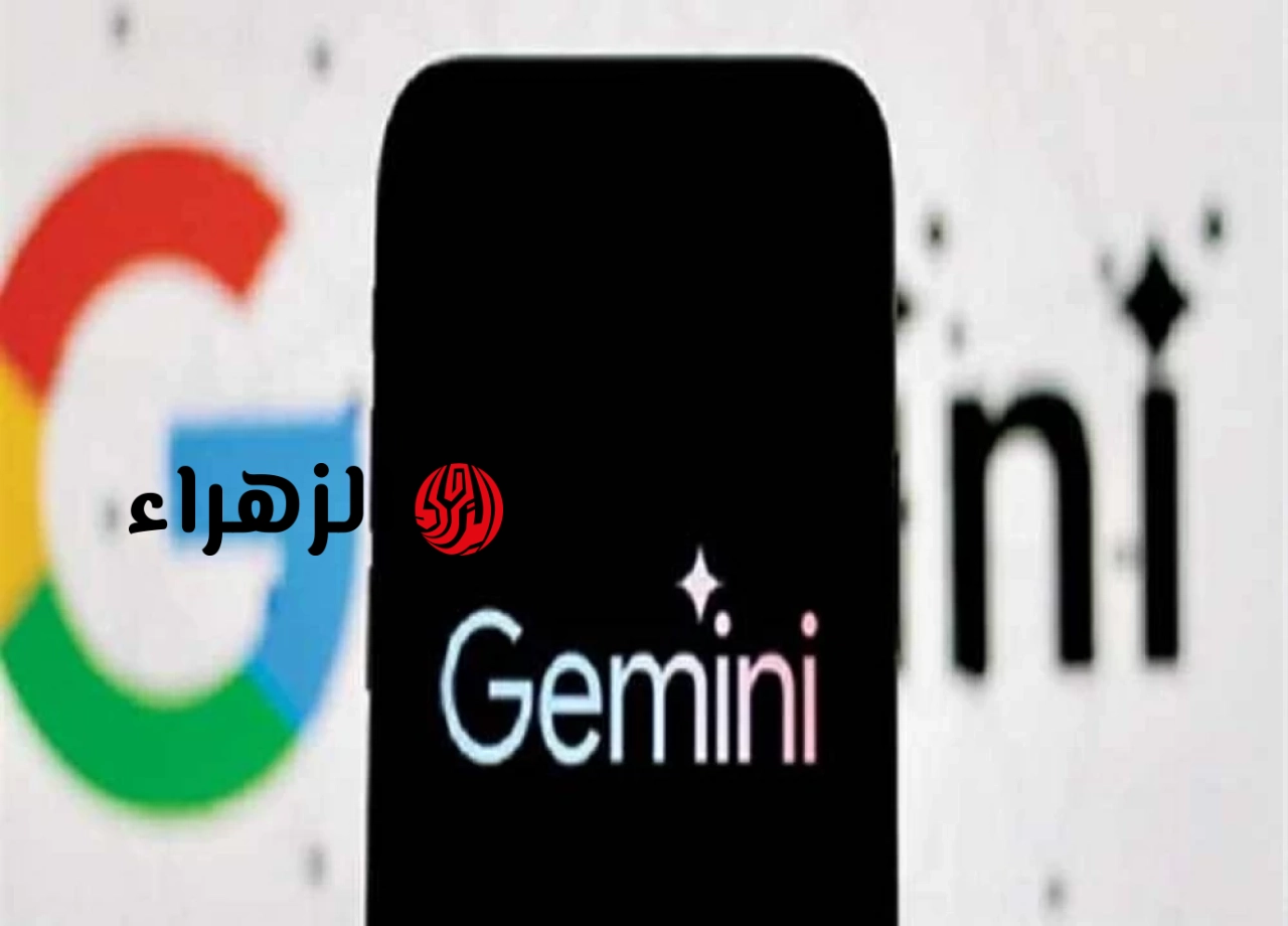 تحديث ثوري من جوجل لمتصفح كروم.. الذكاء الاصطناعي يعالج بياناتك داخل جهازك فقط