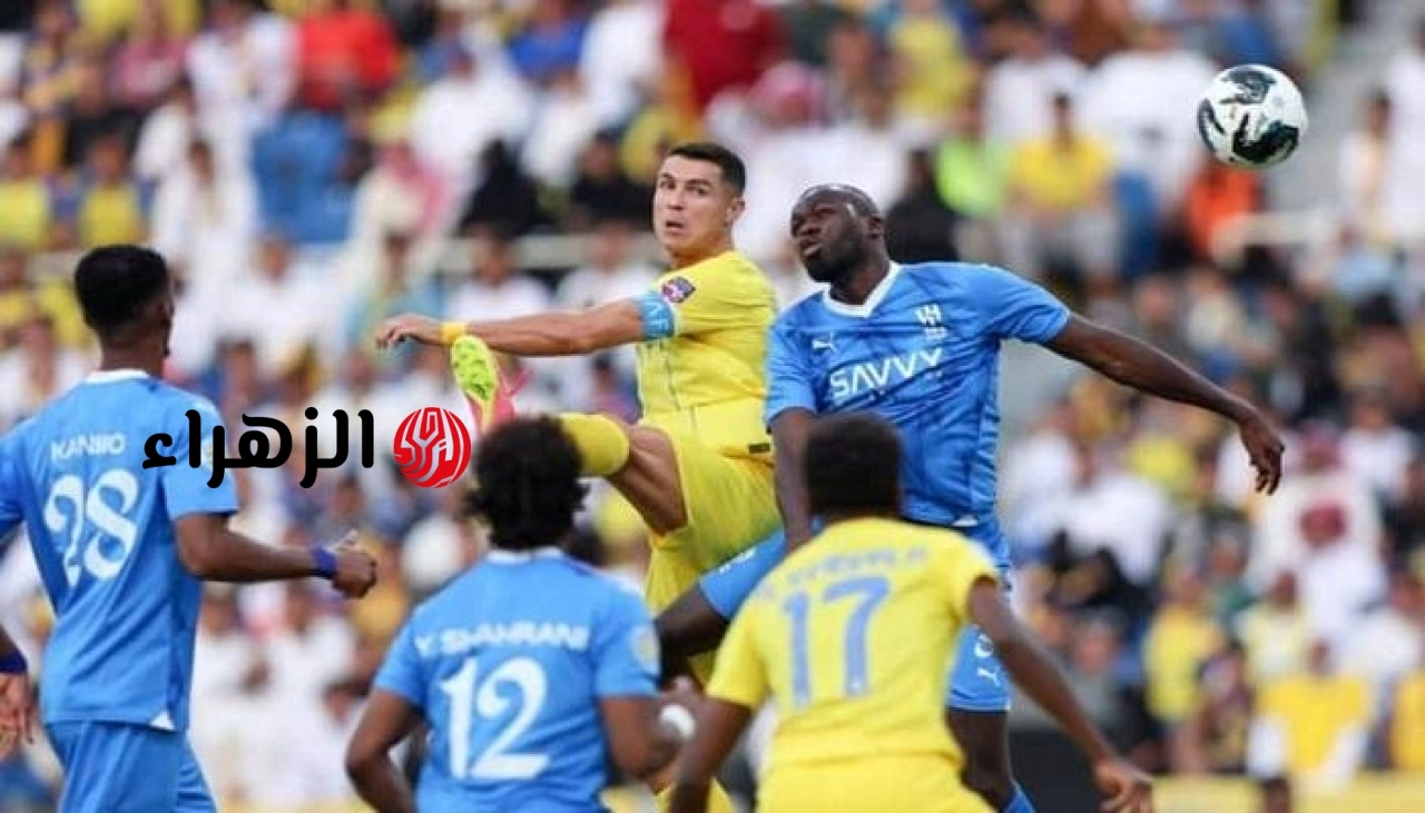 مباراة الهلال ضد النصر الان.. بداية ساخنة واهداف ضائعة من الفريقين على قناة ثمانية بتعليق فارس عوض