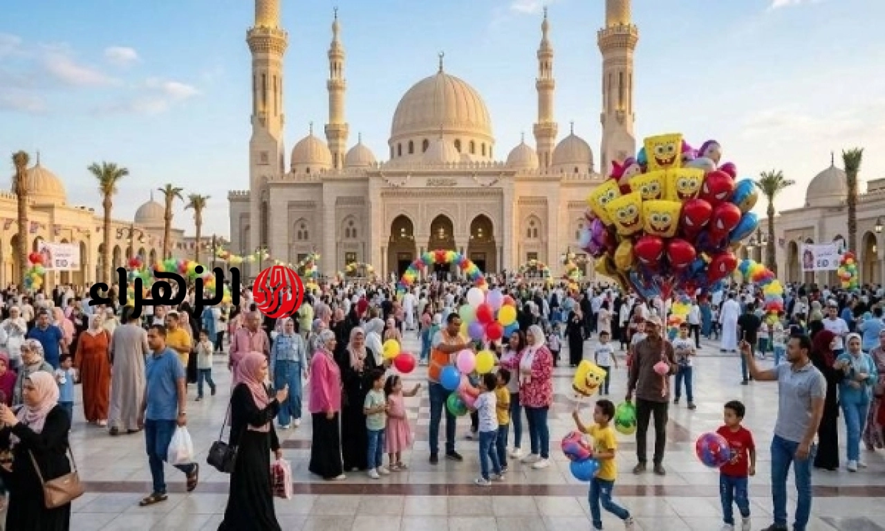 متى تقام صلاة العيد؟ تعرف على المواعيد الرسمية في القاهرة والإسكندرية والمحافظات