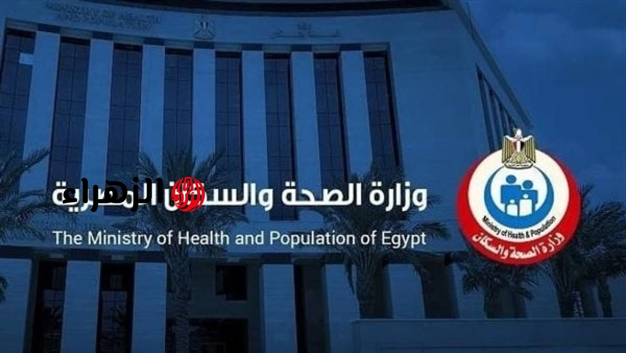 تحذير هام من الصحة بشأن الإفراط في تناول السكر.. يهدد بالإصابة بالسكري والسمنة