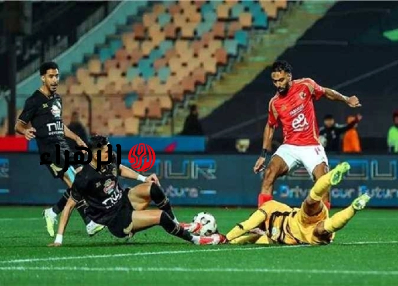 شغاله الان.. القنوات الناقلة لمباراة الاهلي والزمالك بجودة عالية على نايل سات.. حملها الان