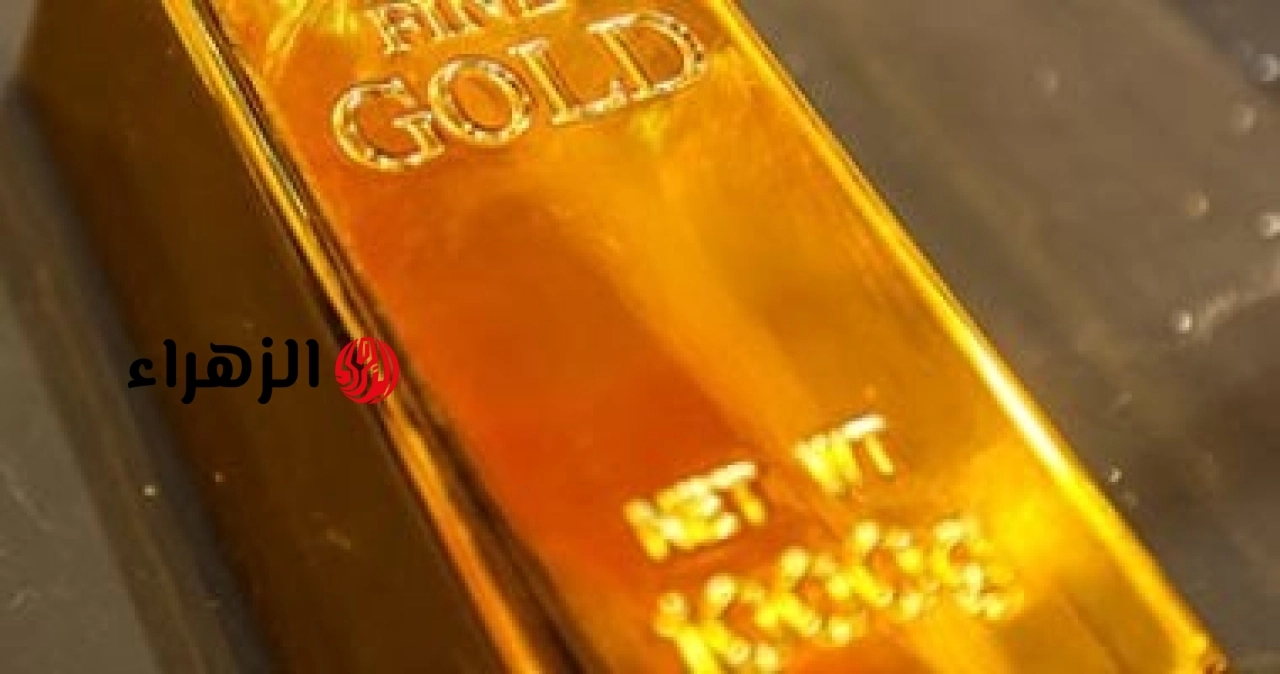 سعر الذهب عيار 21 في مصر خلال تعاملات الثلاثاء 5 مايو 2026