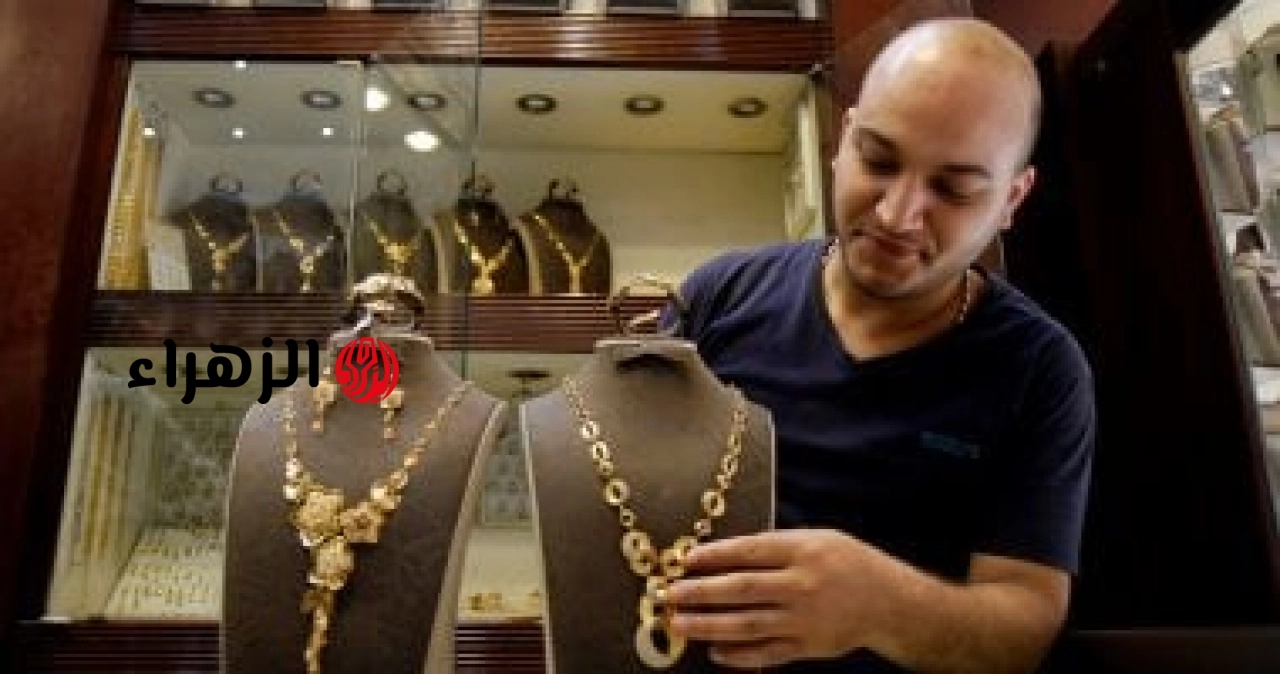 سعر الذهب اليوم الاثنين 4 مايو 2026.. عيار 24 بدون مصنعية بـ7897 جنيها