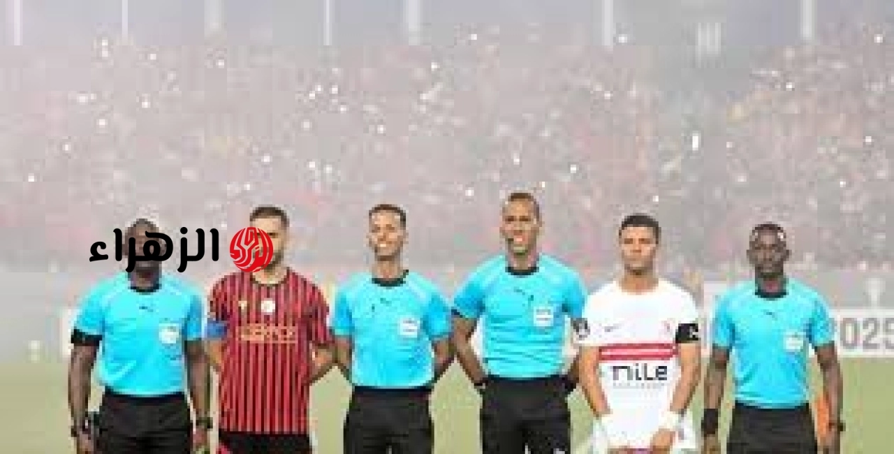 تاريخ متكافئ في المواجهات بين الزمالك وأندية الجزائر قبل نهائي الليلة