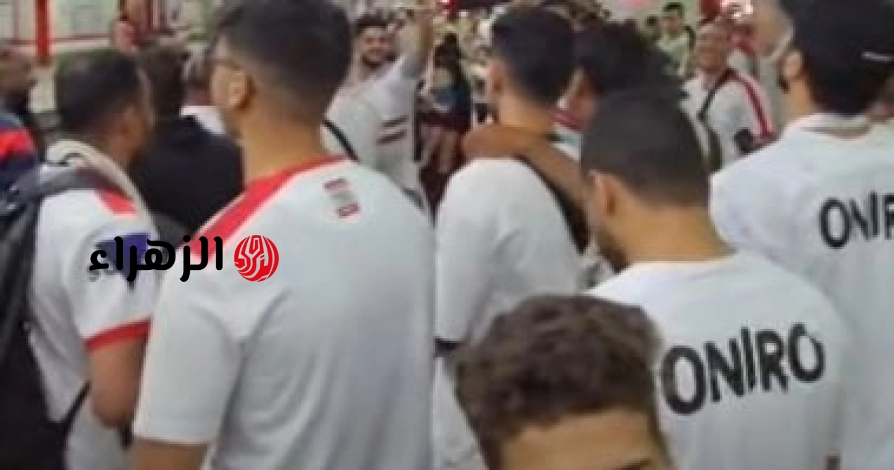 كاميرا اليوم السابع ترصد زحف جماهير الزمالك على استاد القاهرة وهتافات بالمترو