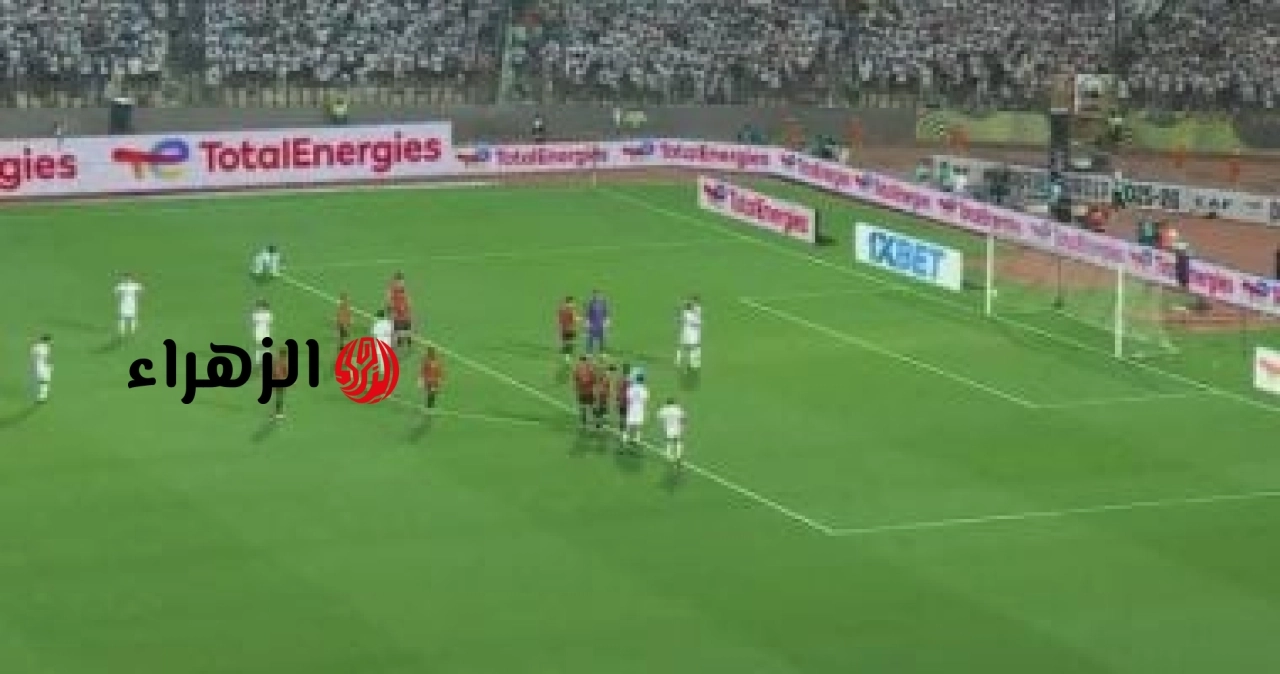 ملخص اهداف وضربات ترجيح الزمالك واتحاد العاصمة في نهائي الكونفدرالية..(8:7)