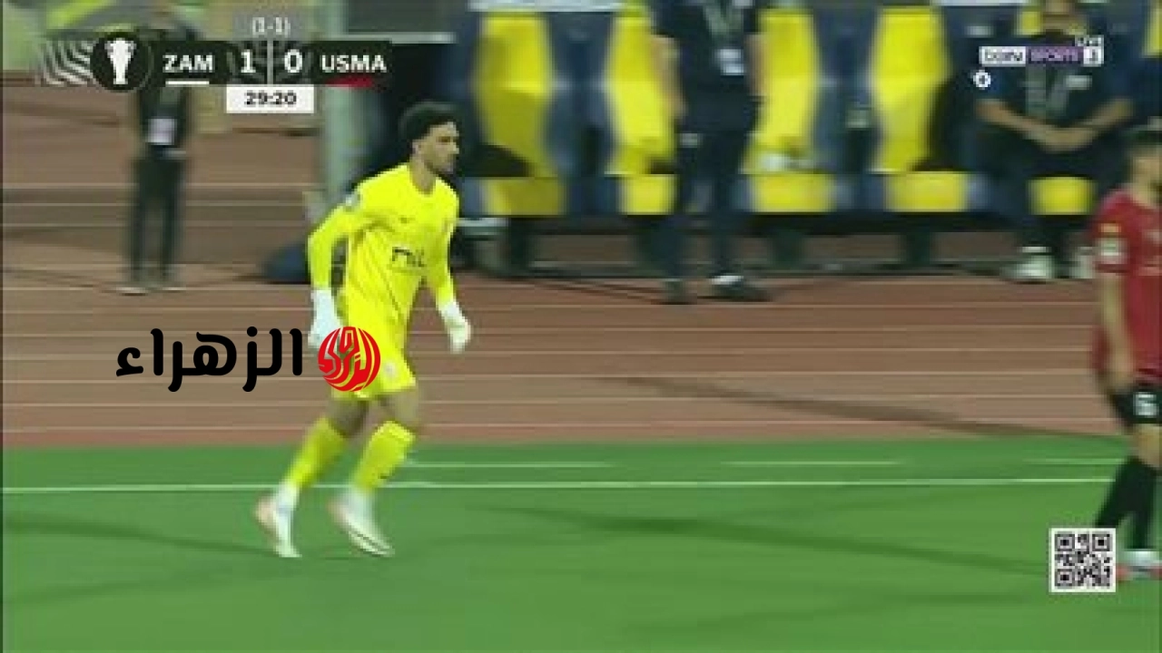 نتيجه مباراه الزمالك الان.. ملخص اهداف ونتيجه مباراة الزمالك واتحاد العاصمة الجزائري في نهائي الكونفدرالية بعد مرور 40 دقيقة